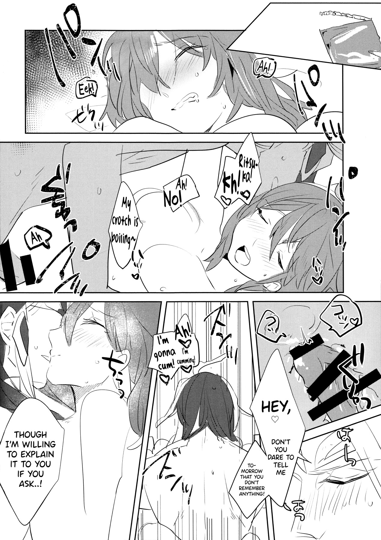 Hentai Manga Comic-Fujimaru Ritsuka won't Lose to some Super-Darling Manager!!-Read-17